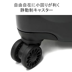 ツモリチサト　ねこスーツケース（ネイビー） Amazon | [ツモリチサト] CARRY キャリーケース スーツケース 猫